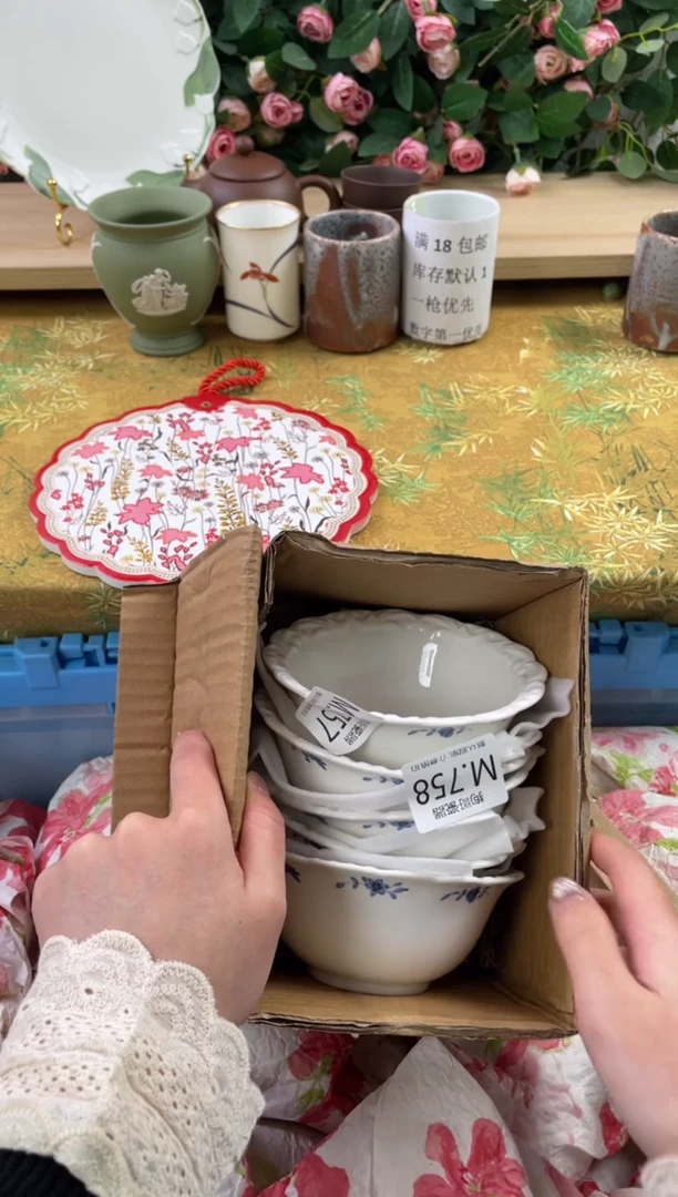 瓷片?****糖狗哥瓷器直播间111