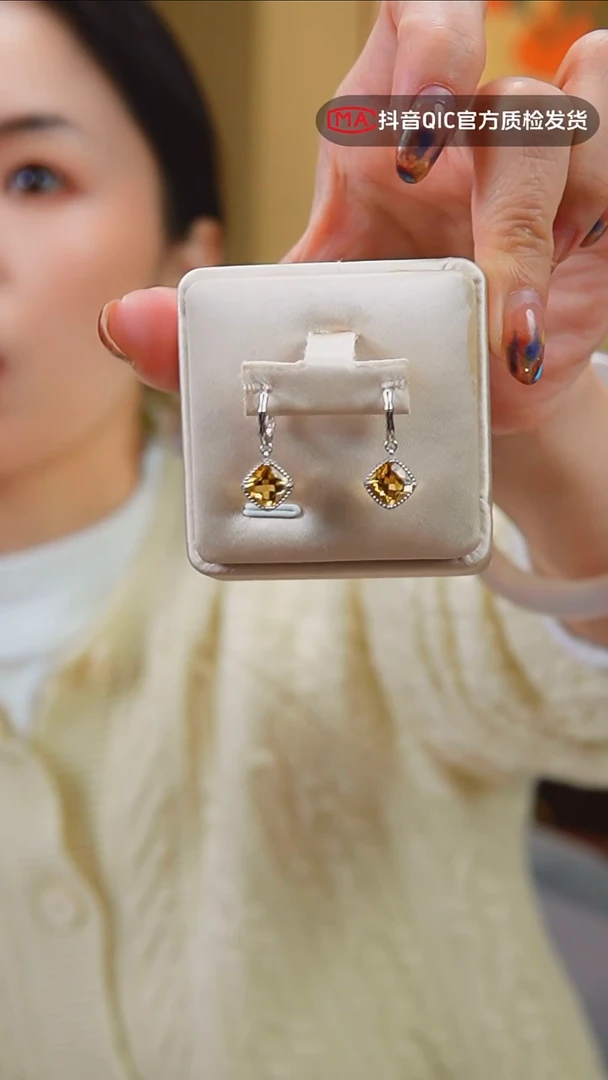 银S925镶嵌耳饰水晶巴西暴力黄水晶耳钉设计款