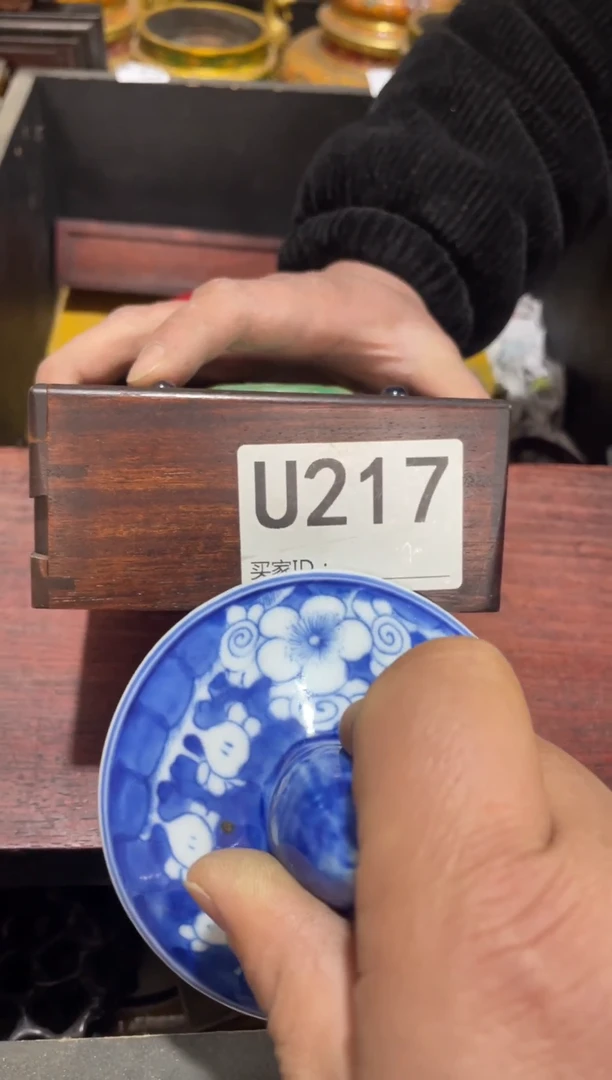 【闪购商品】瓷片主播推荐精美好物