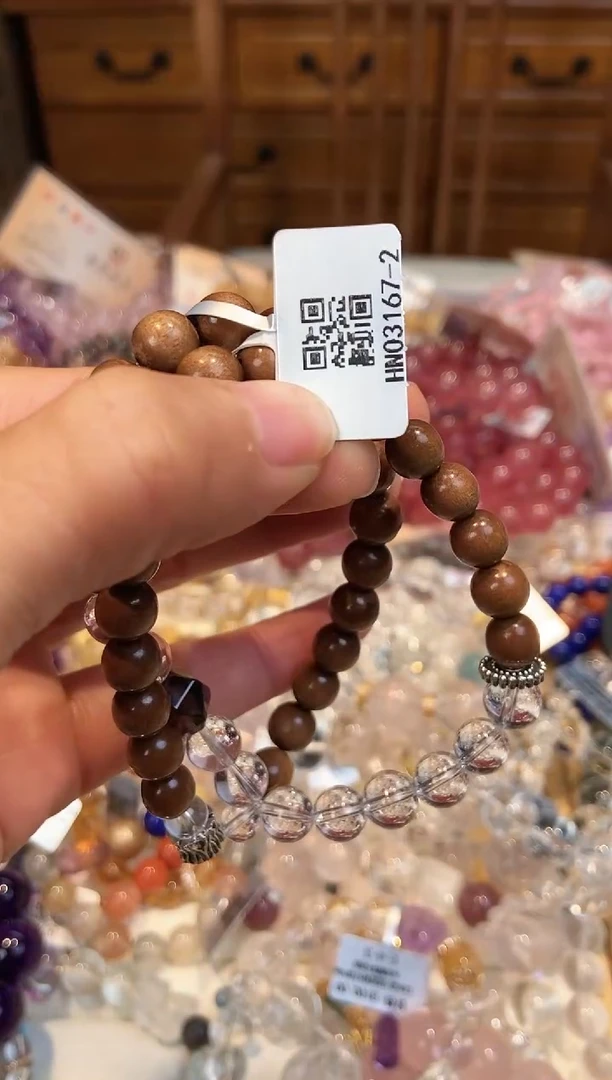 【闪购商品】水晶手串未镶嵌手串