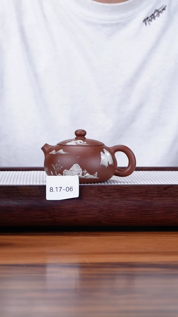 茶壶紫砂N****K8.17-6 底槽清 扁西施微瑕