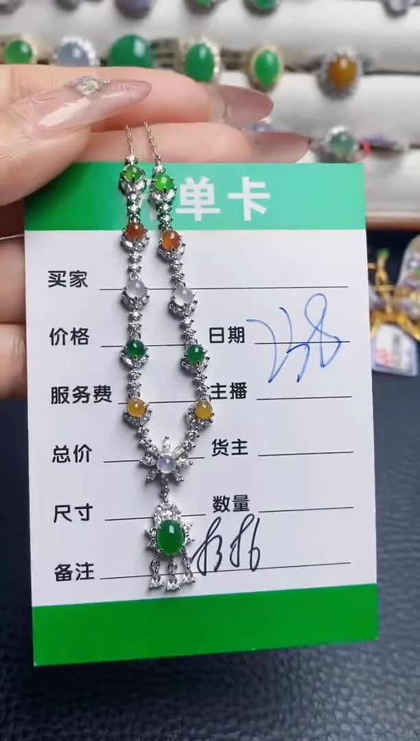 银S925镶嵌戒指翡翠8386