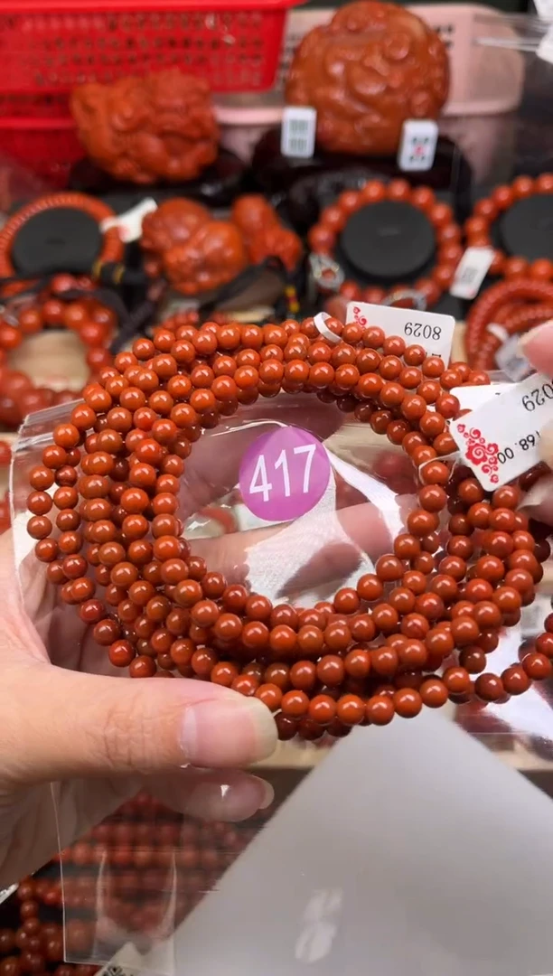 【闪购商品】南红玛瑙珠宝奇石未镶嵌417-5+随机多样性/一条