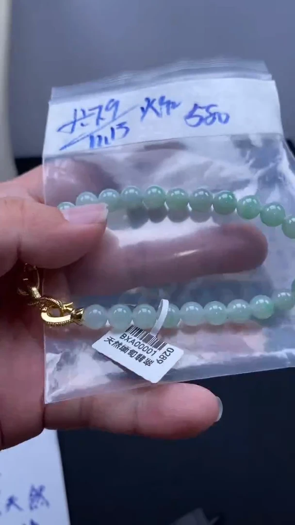 未镶嵌定制翡翠天然缅甸翡翠