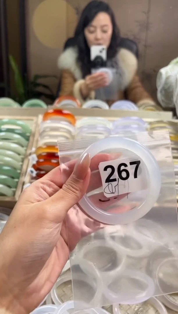 手镯玛瑙/玉髓未镶嵌267