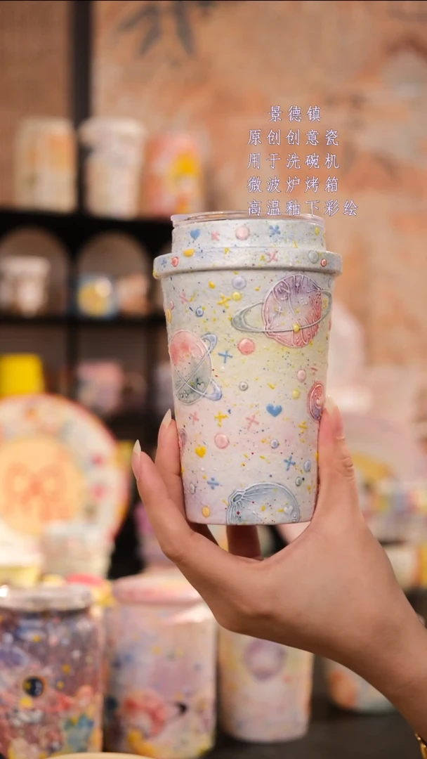 摆件旺的可以陶瓷设计师款