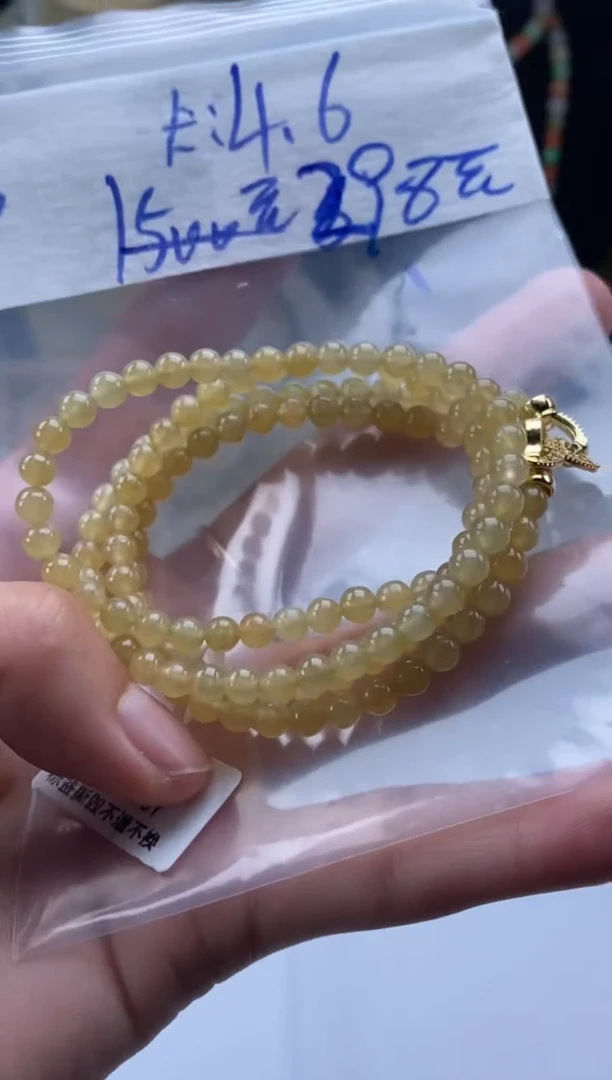 未镶嵌定制翡翠天然翡翠珠子