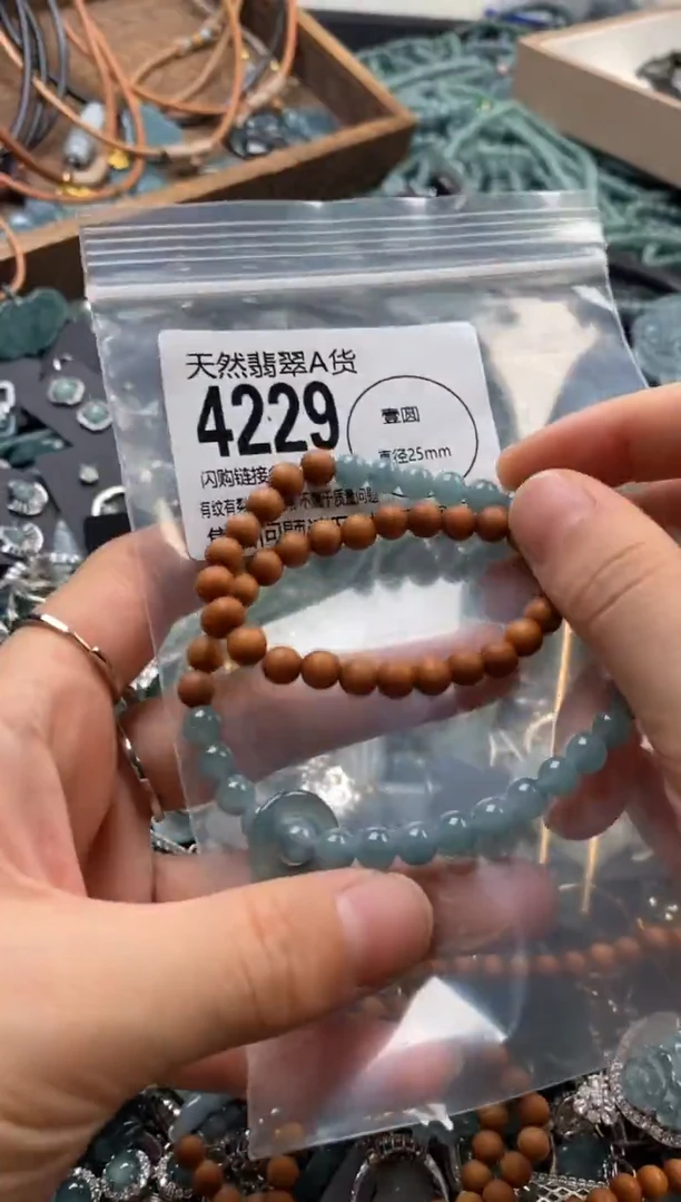 翡翠未镶嵌颈饰翡翠4229