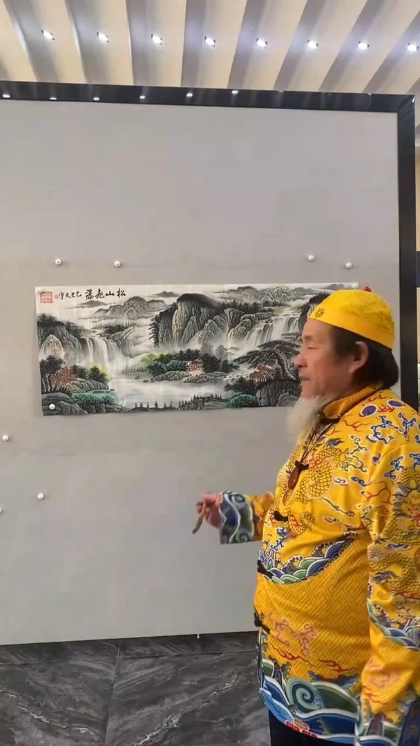 国画释天宇释天宇