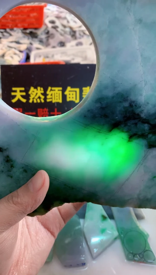 散珠翡翠0东0翡翠珠宝680