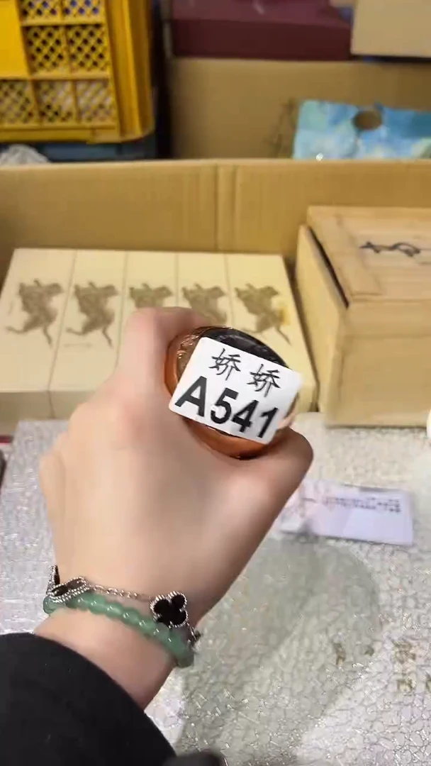 瓷岚541岚岚岚岚