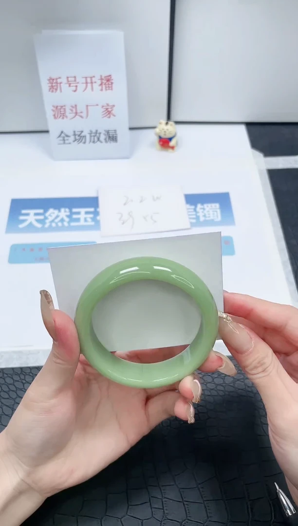 【闪购商品】石英质玉手镯未镶嵌W257-60