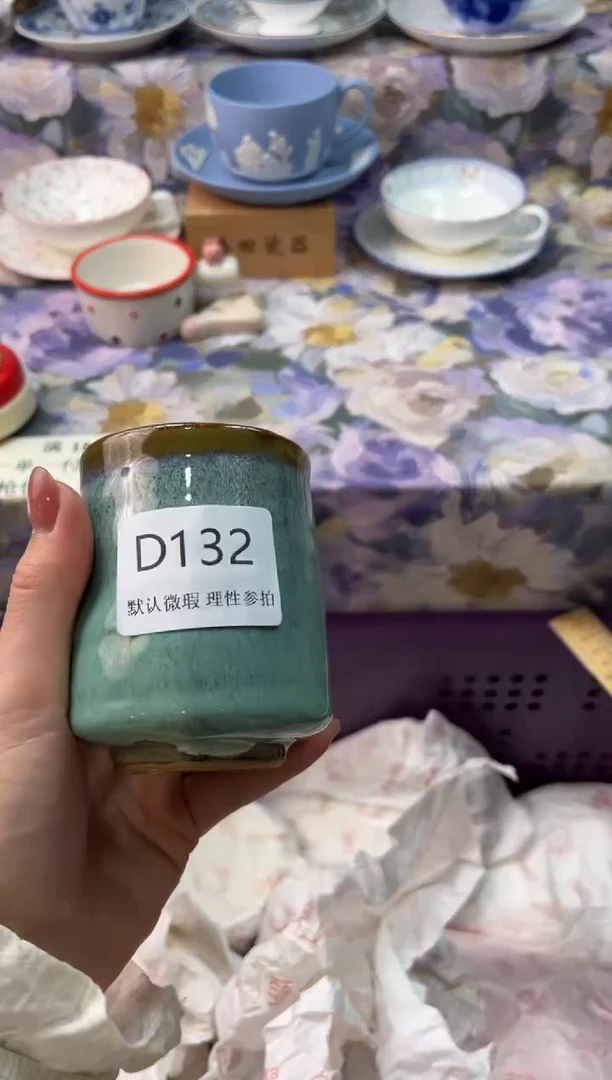 瓷片酸*程瓷片瓷片    D 132