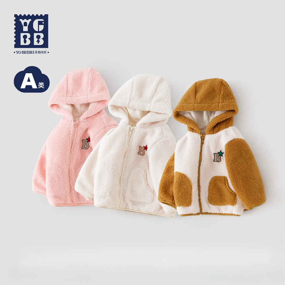 英格贝贝女童外套春装2025新款洋气儿童秋冬宝宝连帽保暖A254078