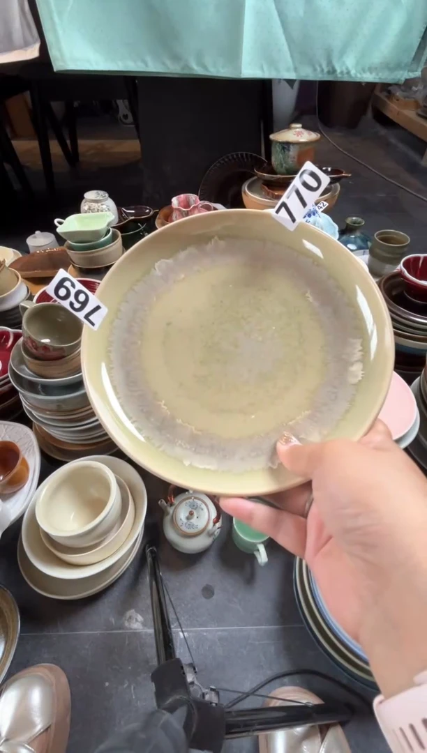 瓷片快****o770蓬莱浅盘