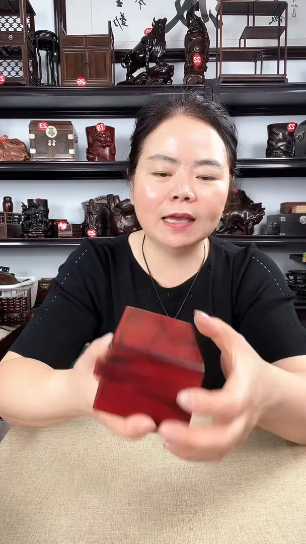 木小号机关盒老李红木工艺品