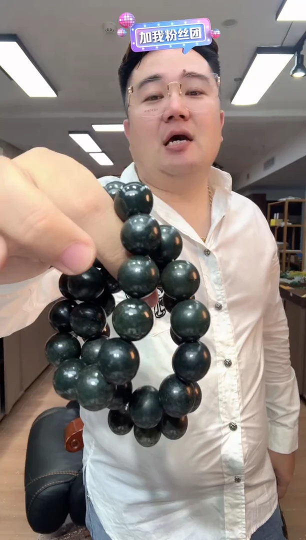 未镶嵌手链和田玉多样性随机发货
