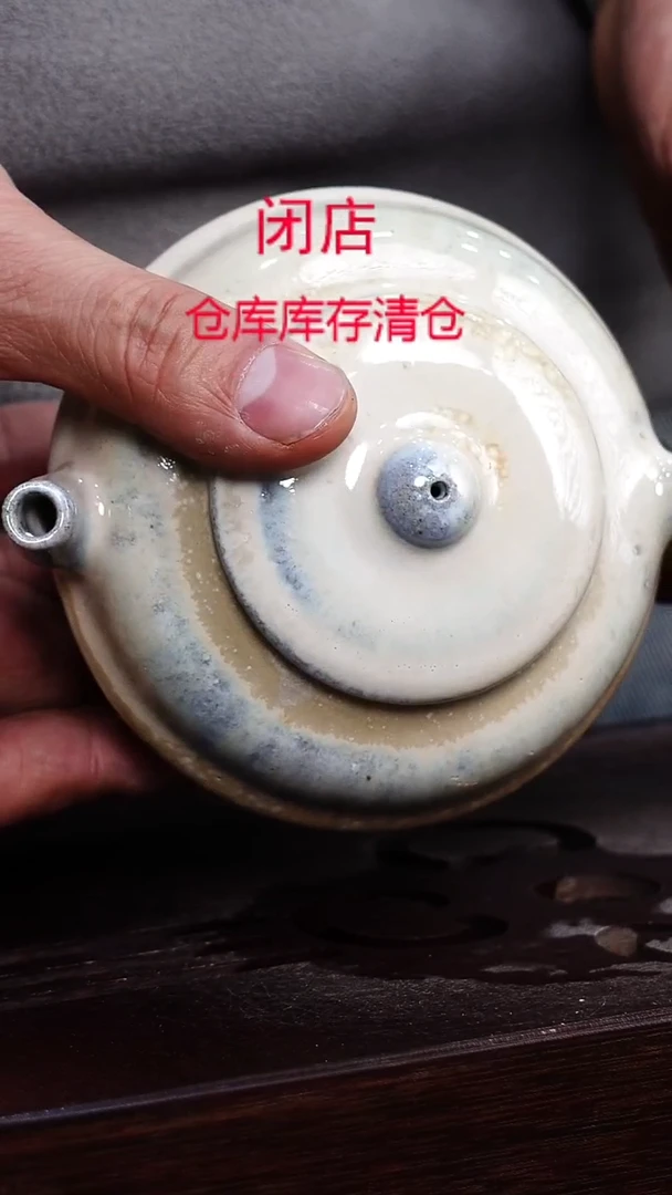 茶壶紫砂宜兴柴烧紫砂壶