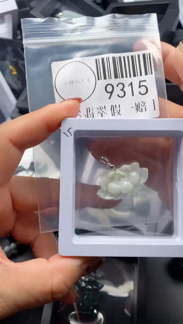 吊坠(不含链)未镶嵌翡翠9315