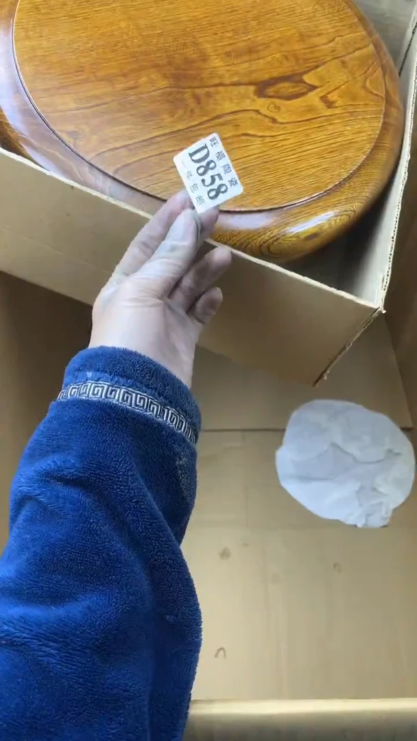 瓷片蓝***w校长家陶瓷一号商品
