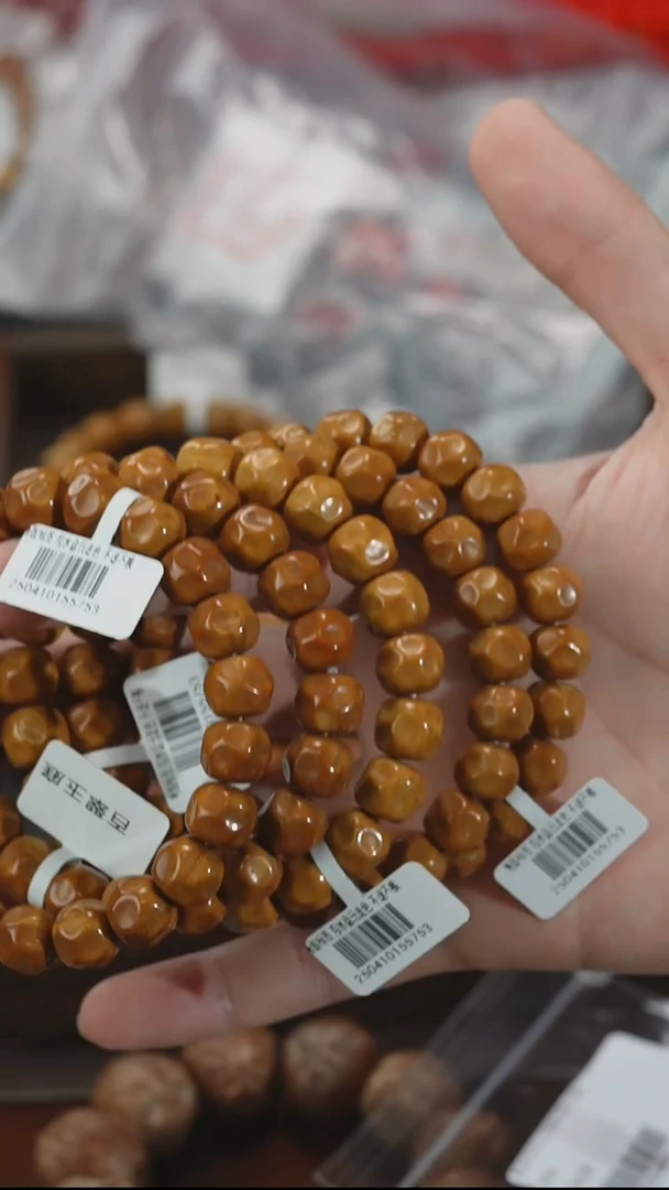 紫金鼠手串5753福利款黄皮实心奶酪无相卡10尺寸