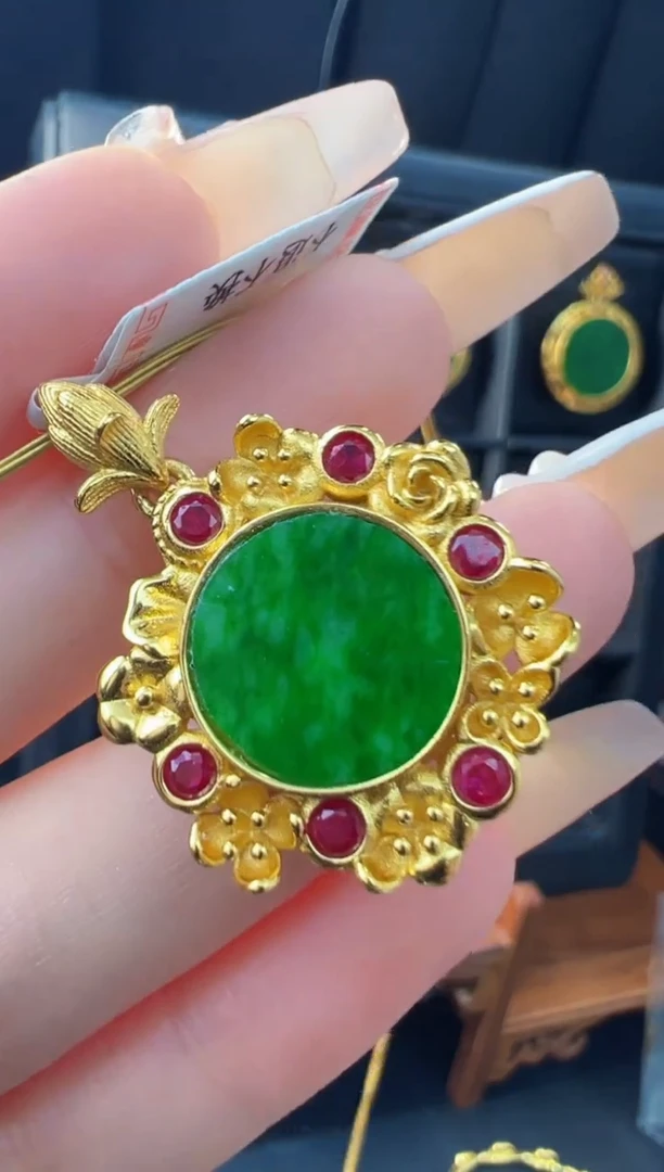 【闪购商品】翡翠吊坠(不含链)银S925镀金镶嵌天然缅甸翡翠A货吊坠