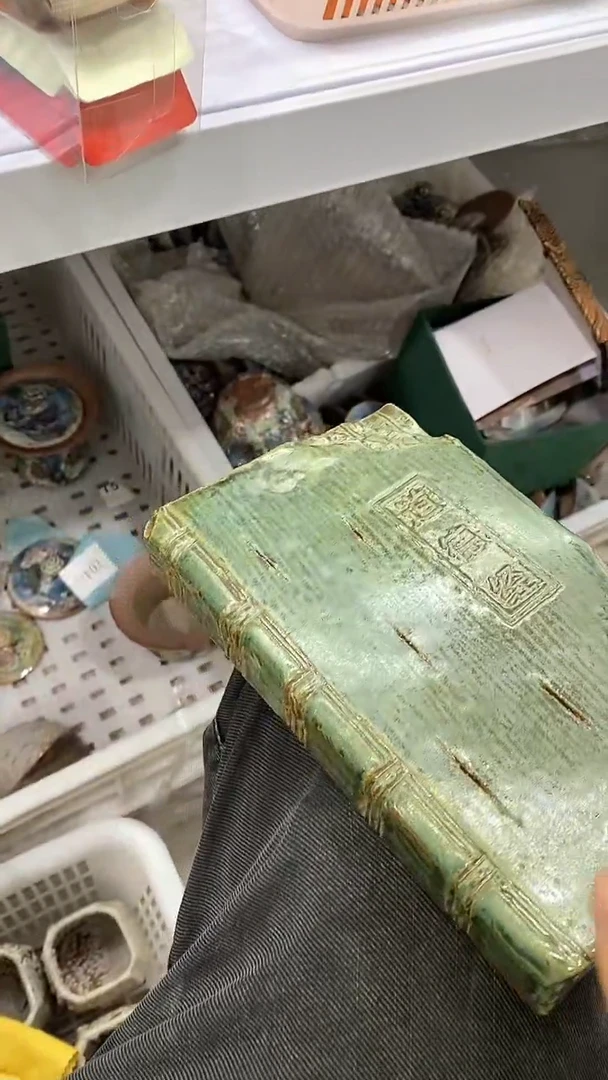 瓷片陶瓷茶器福利96