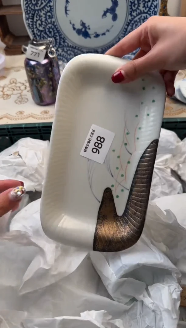 【闪购商品】瓷片C           988