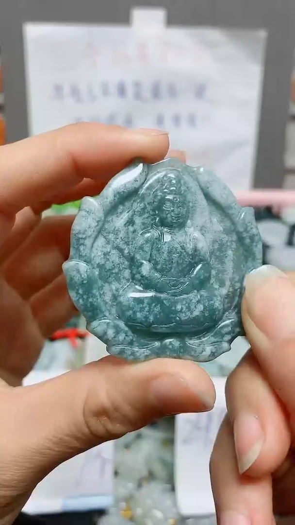 【闪购商品】翡翠颈饰未镶嵌天然翡翠A货