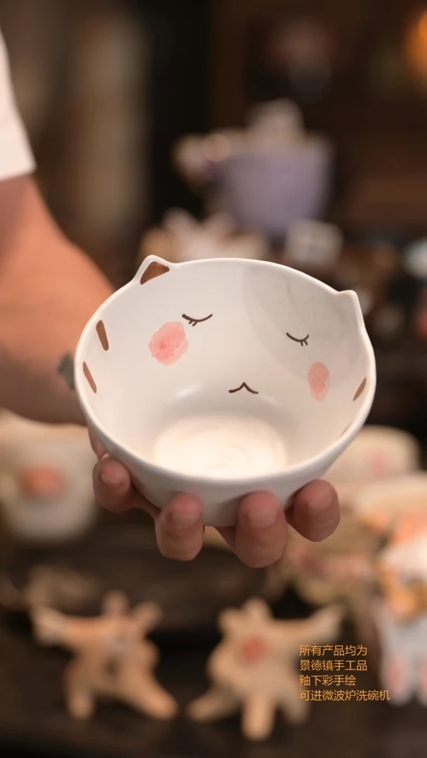 景德镇原来是泥原创手作