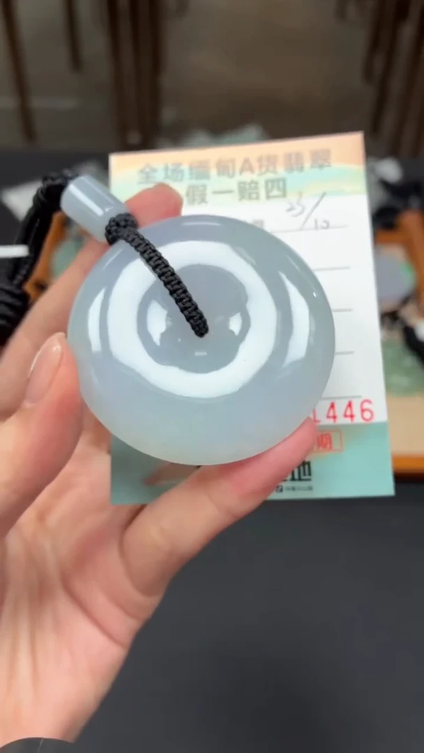 颈饰未镶嵌翡翠天然A货翡翠-多样性发一件-平安扣