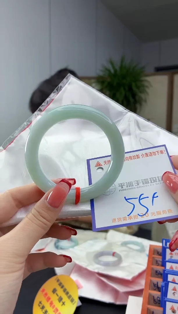 翡翠手镯未镶嵌111111111