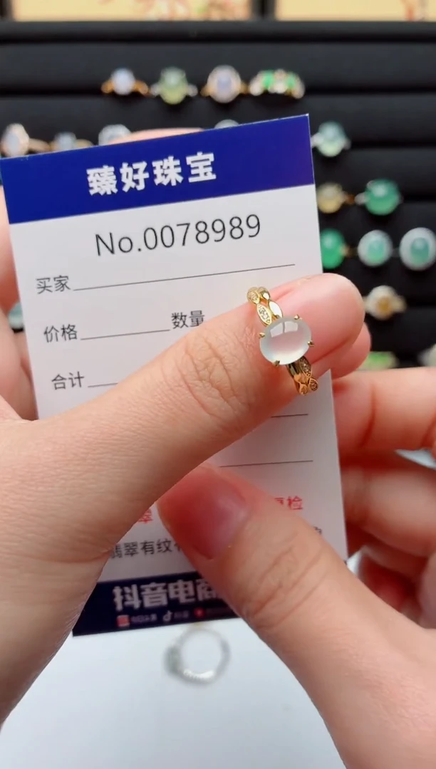 银S925镶嵌戒指翡翠.