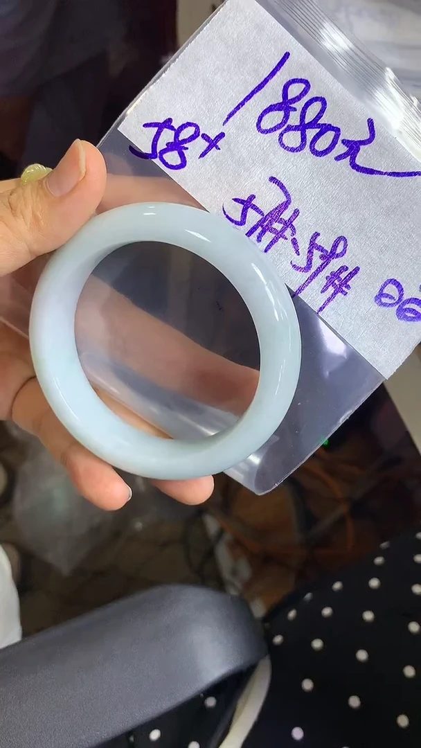 未镶嵌定制翡翠全58#1880元多样性拍一发一毛货抛光