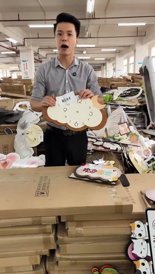 横款孤品朵朵微瑕闪购W544