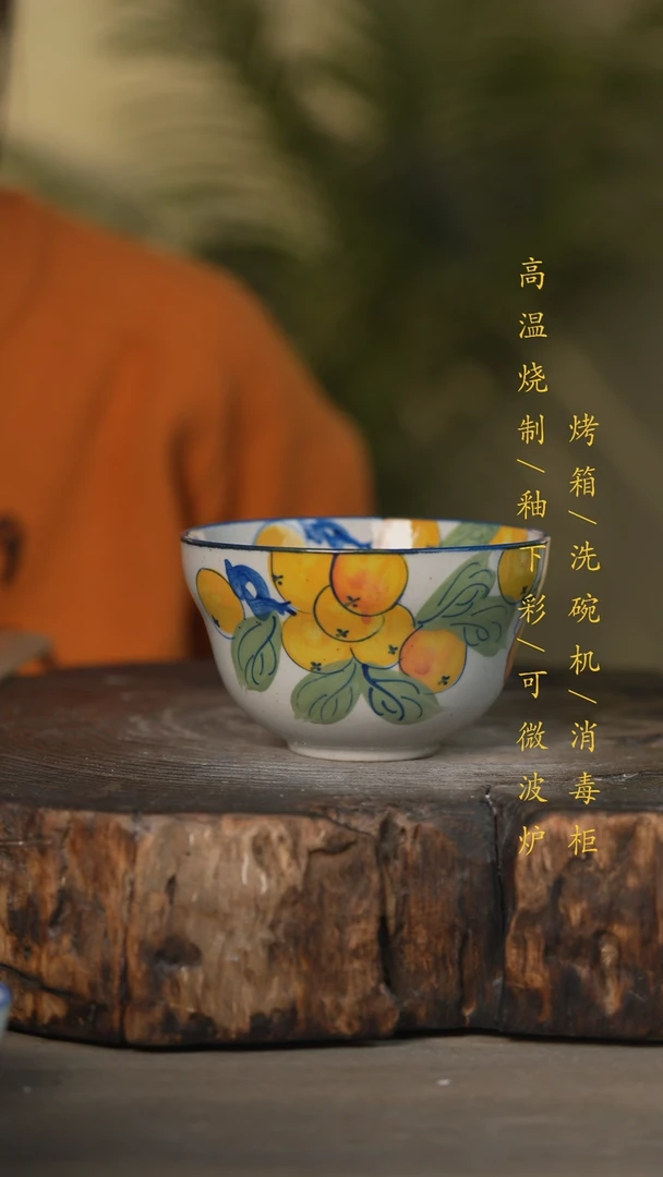 【闪购商品】瓷片景德镇高温釉下彩可微波烤箱洗碗机