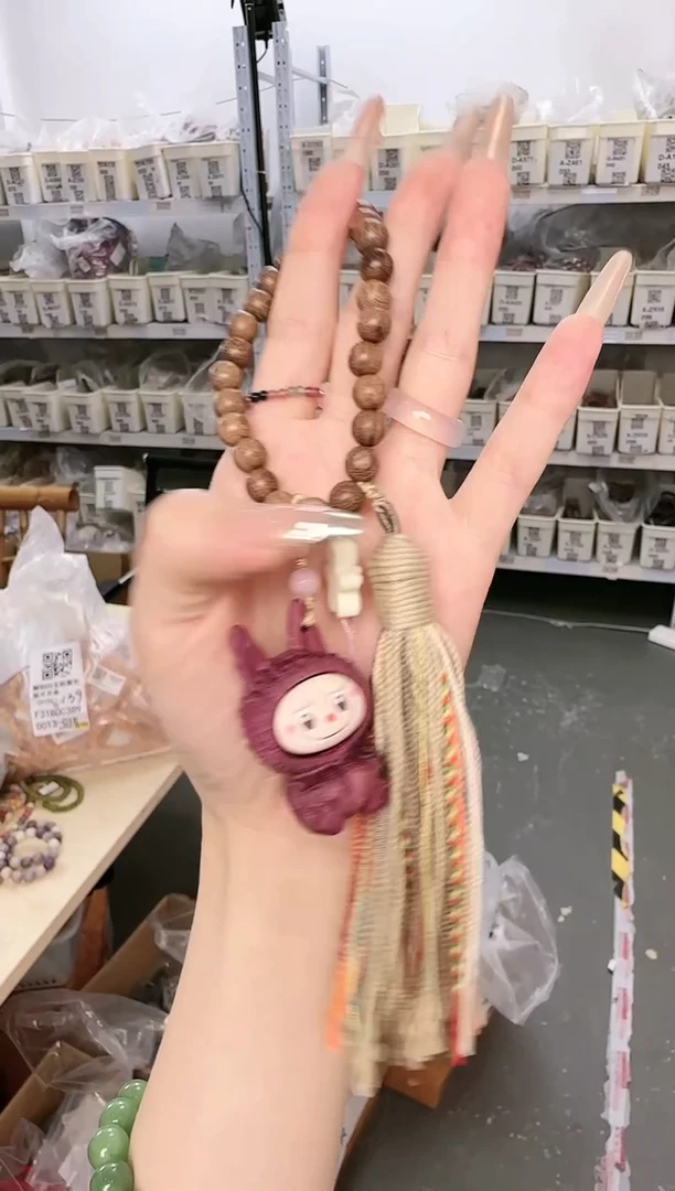 苏木（金丝檀）无事牌F30MYC4020008-025