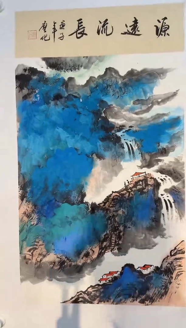 国画国画廖化老师国画作品