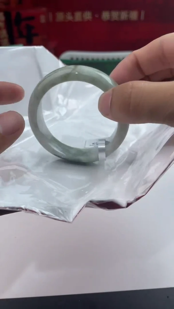 【闪购商品】翡翠手镯未镶嵌3翡翠手镯（微瑕）