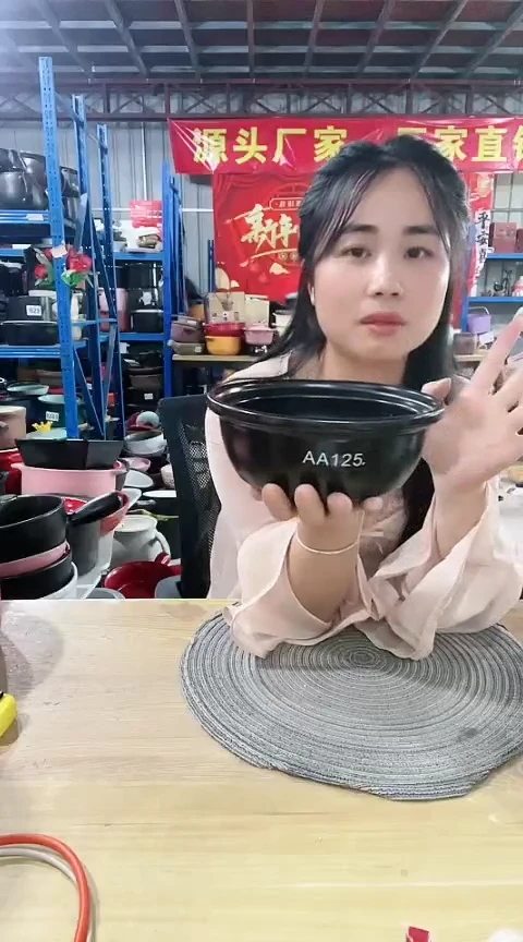 AA125瑕疵黑色砂锅碗不带盖