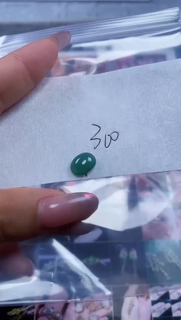 翡翠散珠翡翠 散珠