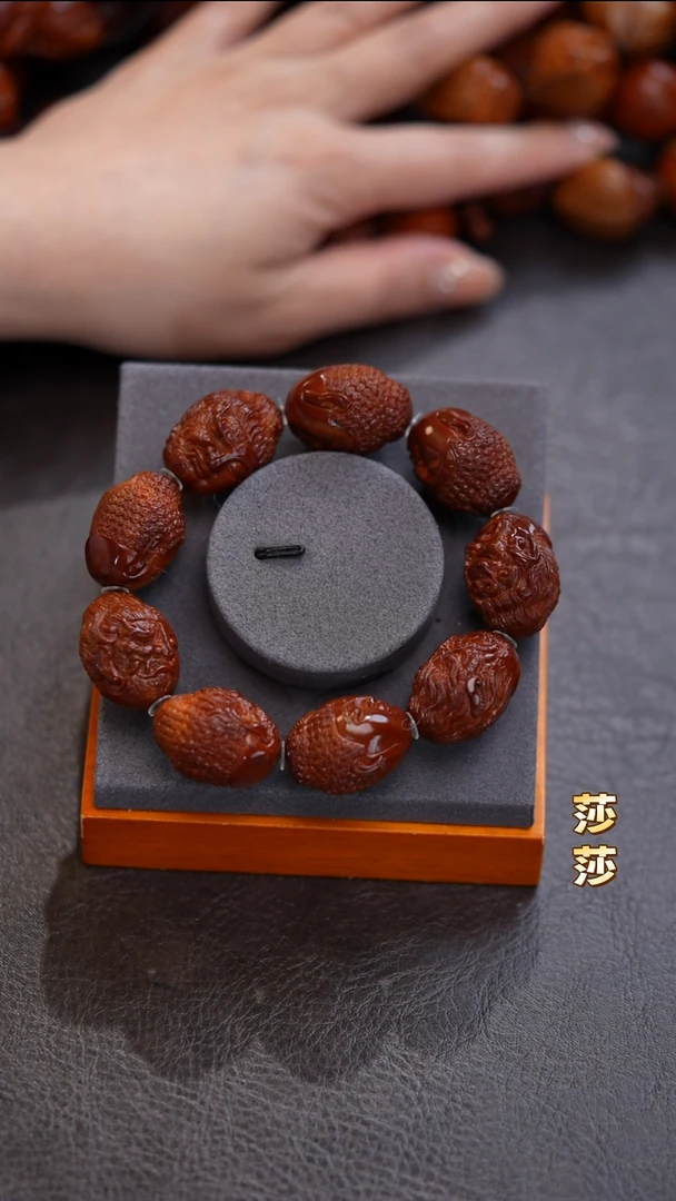 手串/手链橄榄核寂****烟橄榄核