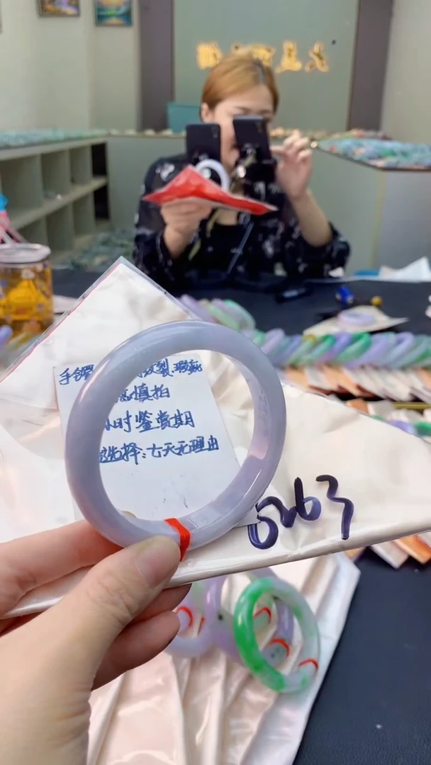 未镶嵌手镯翡翠0382841842