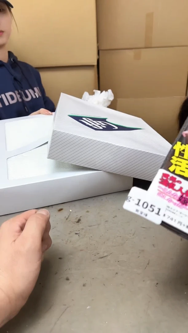 瓷片1051三单聚宝缘优品精选