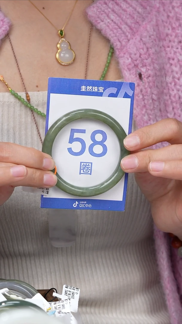【闪购商品】和田玉手镯未镶嵌090