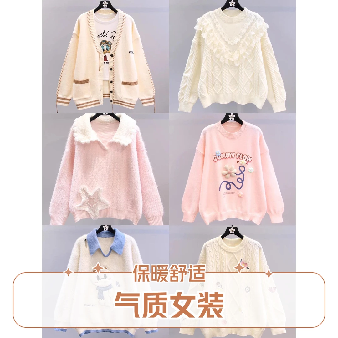 151-200编号【按主播过款编码下单】气质优雅女装NO退NO换非图片款Y