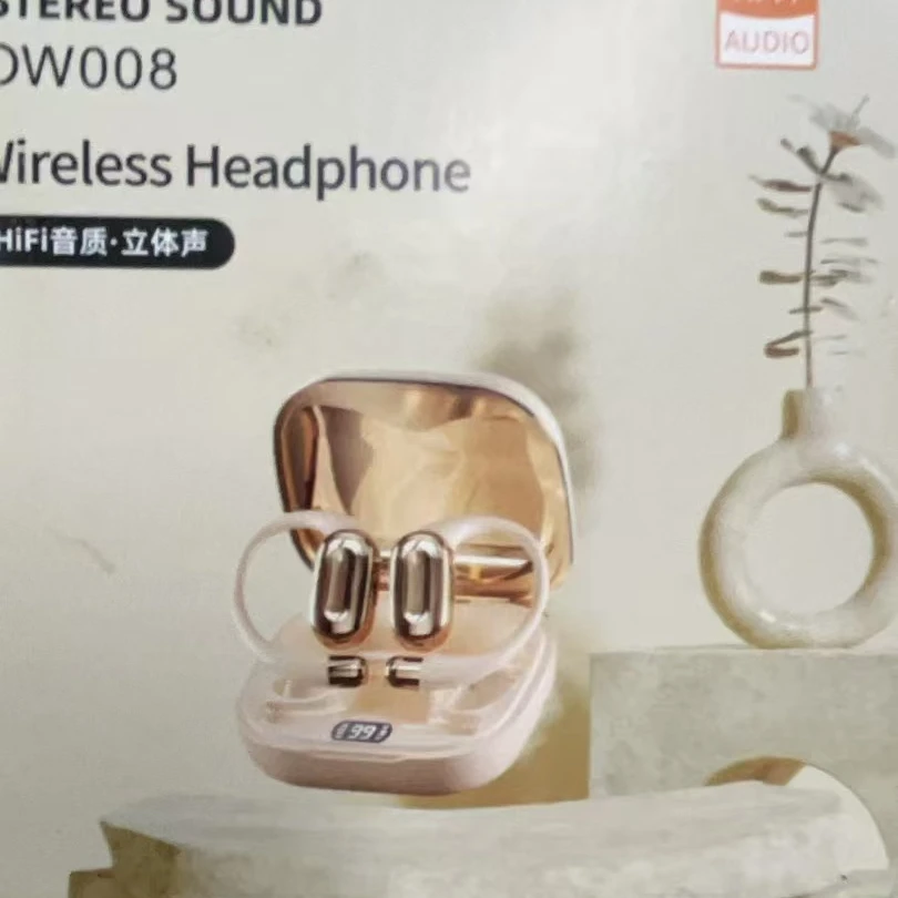 9新 【清样品】蓝牙耳机