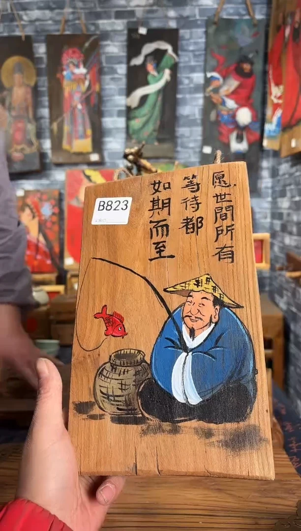 风化老门板丙烯画