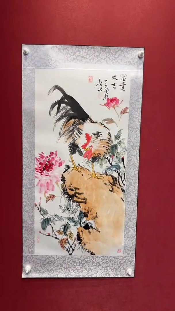国画老师创作作品  18