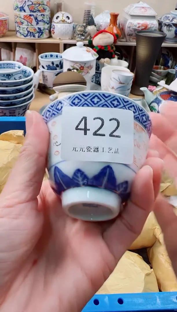 瓷片水*452522563